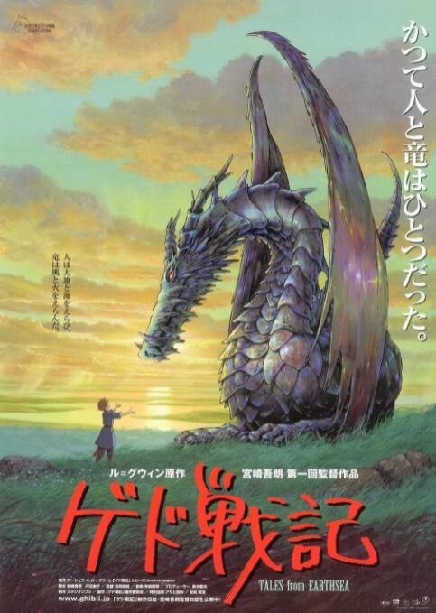 欧美一区二区在线观看